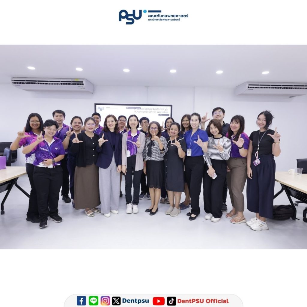 ทีมบริการสนับสนุนงานวิจัย (Research Support) สำนักฯ บุก คณะทันตแพทยศาสตร์ เพื่อแนะนำบริการและทรัพยากรสารสนเทศที่สนับสนุนการเรียนการสอนและการวิจัย