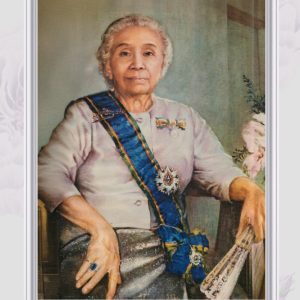 ภาพคุณหญิงหลง อรรถกระวีสุนทร